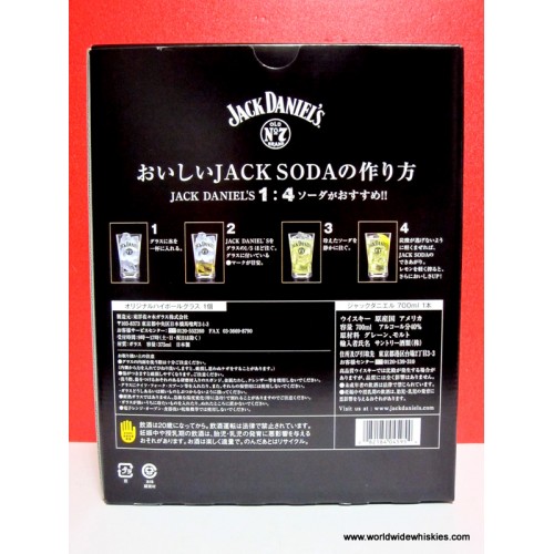 Jack Daniel's 700ml JD Old No. 7 / Jack Daniel's Highball